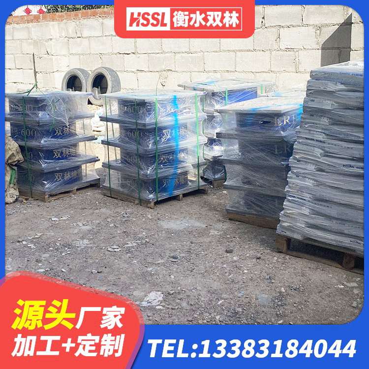 兴义市叠层橡胶隔震支座厂家 兴义市建筑抗震隔震支座 兴义市铅芯橡胶隔震支座LRB700-Ⅱ 兴义市较高阻尼减橡胶隔震支座源头工厂 - 第5张